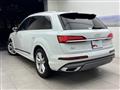 2024 Audi Q7