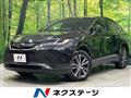 2022 Toyota Harrier