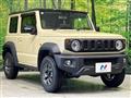 2023 Suzuki Jimny Sierra