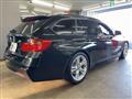 2012 BMW 3 Series