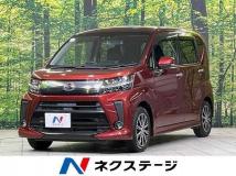 2018 Daihatsu Move