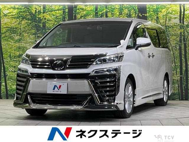2019 Toyota Vellfire