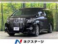 2016 Toyota Alphard G