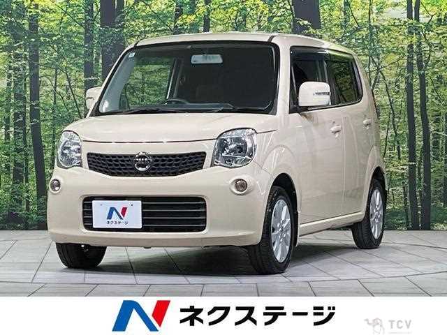 2011 Nissan Moco