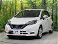 2020 Nissan Note