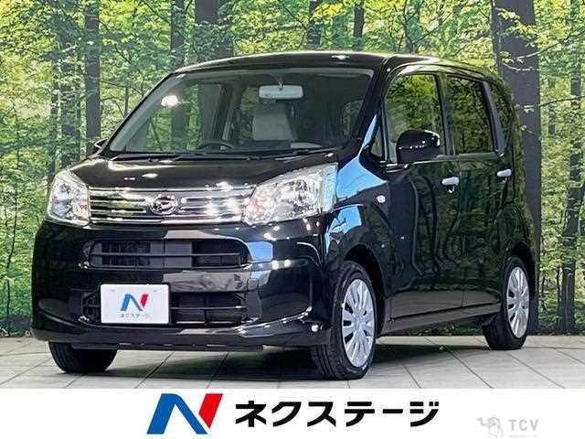 2020 Daihatsu Move