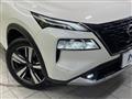 2023 Nissan X-Trail