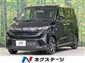 2025 Daihatsu Move
