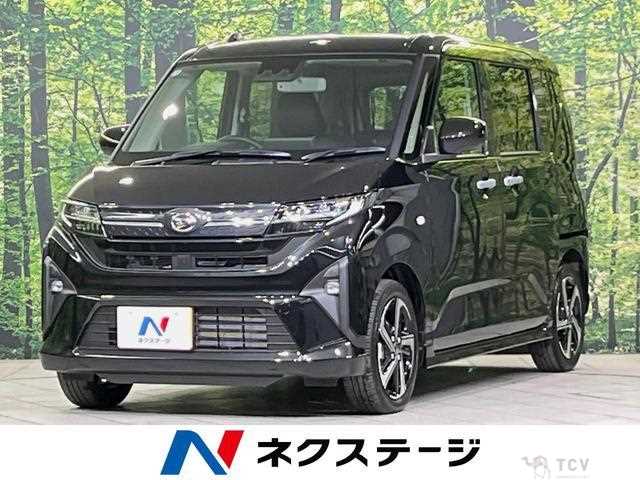 2025 Daihatsu Move