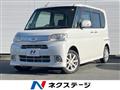 2012 Daihatsu Tanto