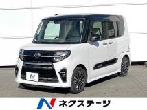 2020 Daihatsu Tanto
