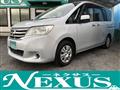 2011 Nissan Serena