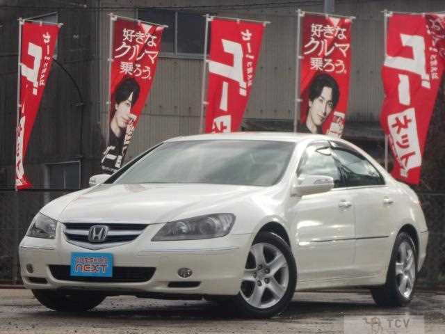 2005 Honda Legend