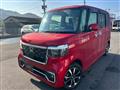 2025 Honda N BOX
