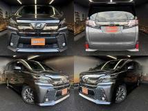 2017 Toyota Vellfire