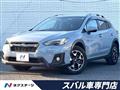 2017 Subaru IMPREZA XV HYBRID
