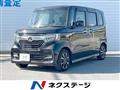 2019 Honda N BOX