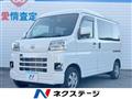 2025 Daihatsu Hijet Cargo