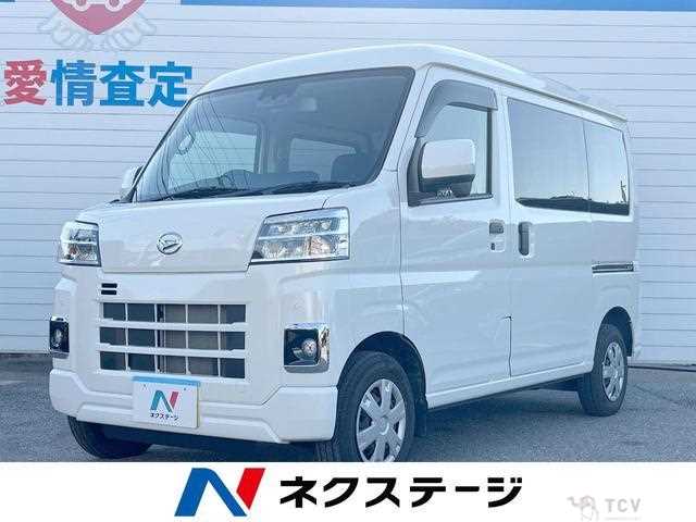 2025 Daihatsu Hijet Cargo