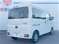 2025 Daihatsu Hijet Cargo