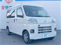 2025 Daihatsu Hijet Cargo