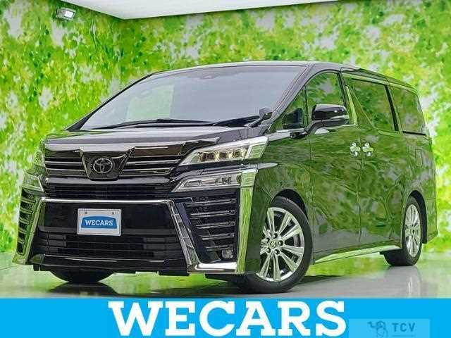 2020 Toyota Vellfire