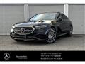 2025 Mercedes-Benz E-Class