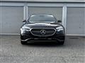 2025 Mercedes-Benz E-Class