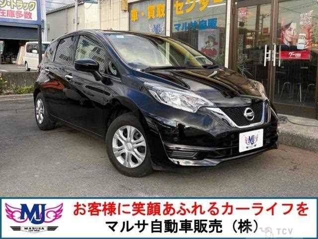 2020 Nissan Note