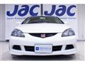 2005 Honda Integra