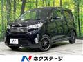 2015 Mitsubishi Mitsubishi Others