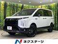 2025 Mitsubishi Delica D5
