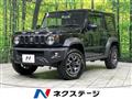 2020 Suzuki Jimny Sierra