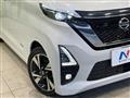 2021 Nissan ROOX