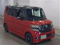 2014 Honda N BOX