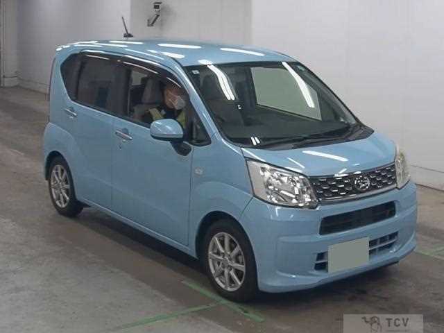 2015 Daihatsu Move