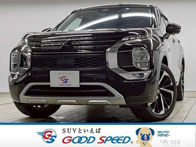 2023 Mitsubishi Outlander