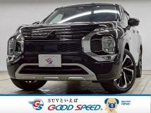 2023 Mitsubishi Outlander