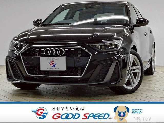 2020 Audi Audi Others