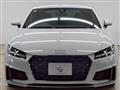 2020 Audi TT
