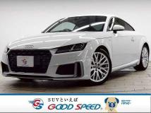 2020 Audi TT