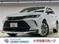 2024 Toyota Harrier