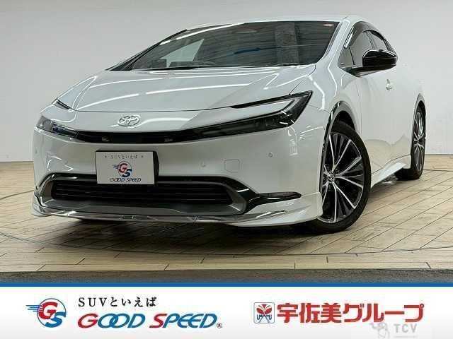 2023 Toyota Prius