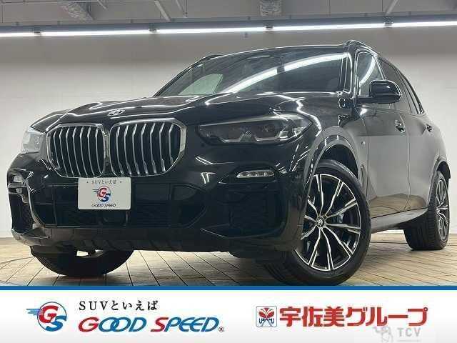 2020 BMW X5