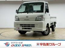 2013 Daihatsu Hijet Truck