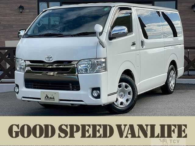 2016 Toyota Hiace Van