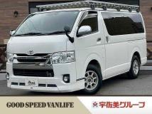 2019 Toyota Hiace Van