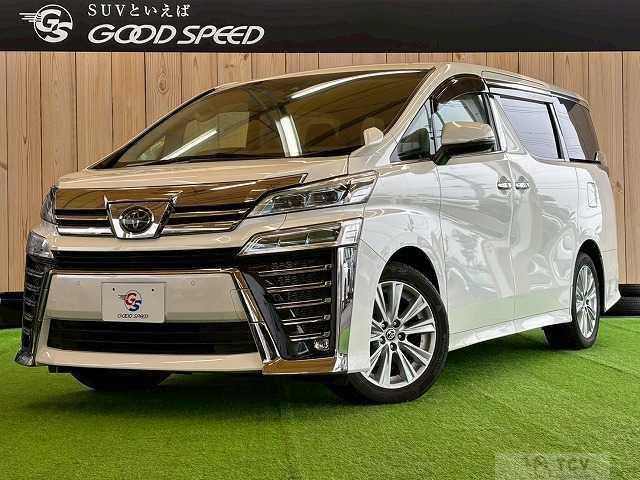 2020 Toyota Vellfire