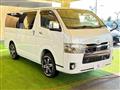 2020 Toyota Hiace Van
