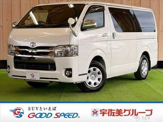 2018 Toyota Hiace Van